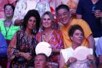 Amsterdam 20 juni 2026
Concert Toppers in de Johan Cruijff arena . 
Won Yip met vrouw en Rachel Hazes