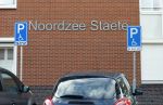 Volendam 27 juli 2026
In dit complex heeft Jan Smit een Appartement gehuurd 