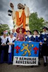 ROERMOND 19 mei 2026 Koning Willem Alexander en Koningin Maxima brengen een streekbezoek aan de gemeenten Maasgouw, Echt-Susteren, Roerdalen en Roermond. Tijdens het streekbezoek bezoekt het paar de schutterij in Wessem, Abdij Lilbosch in Echt, het smalste stukje Nederland in Illikhoven en Roermond, 19 Mei 2026. 