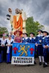 ROERMOND 19 mei 2026 Koning Willem Alexander en Koningin Maxima brengen een streekbezoek aan de gemeenten Maasgouw, Echt-Susteren, Roerdalen en Roermond. Tijdens het streekbezoek bezoekt het paar de schutterij in Wessem, Abdij Lilbosch in Echt, het smalste stukje Nederland in Illikhoven en Roermond, 19 Mei 2026. 