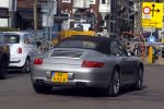Amsterdam 10 maart 2010
Danielle Oerlemans krijgt bekeuring voor niet betaald parkeren op de cornelis schuytstraat. Danielle rijdt in porsche 911 cabrio.
Peter Smulders bv