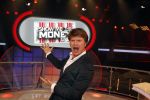 Amsterdam 4 april 2011
Presentatie nieuwe sbs 6 programma show me the money gepresenteerd door Beau v Erven Dorens.
Peter Smulders bv