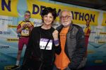 Rotterdam 19 maart 2017
Premiere Marathon in het nieuwe Luxor. Martine van Os met man