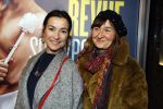 Amsterdam 19 maart 2018
Premiere Alex Klaasen in delamar theater. Birgit Schuurman met een vriendin