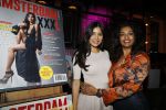 Amsterdam 20 maart 2018
Presentatie magazine Amsterdam XXXL van Mark Teurlings bij de Bajes. Yasmin Verheijen met moeder