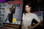 Amsterdam 20 maart 2018Presentatie magazine Amsterdam XXXL van Mark Teurlings bij de Bajes.