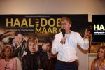 Amsterdam 25 maart 2019
Julia Berendse, Dook van Dijck, Mariska van Kolck, Tony Neef, Willemijn Maandag en Jordy van Loon bij de perspresentatie van de musical Haal het doek maar op in het DeLaMar Theater in Amsterdam. Hans Cornelisse