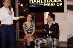 Amsterdam 25 maart 2019
Julia Berendse, Dook van Dijck, Mariska van Kolck, Tony Neef, Willemijn Maandag en Jordy van Loon bij de perspresentatie van de musical Haal het doek maar op in het DeLaMar Theater in Amsterdam. Hans Cornelisse