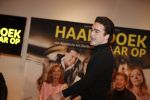 Amsterdam 25 maart 2019
Jordy v Loon bij de perspresentatie van de musical Haal het doek maar op in het DeLaMar Theater in Amsterdam