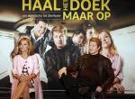 Amsterdam 25 maart 2019
Julia Berendse, Dook van Dijck, Mariska van Kolck, Tony Neef, Willemijn Maandag en Jordy van Loon bij de perspresentatie van de musical Haal het doek maar op in het DeLaMar Theater in Amsterdam