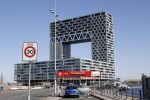 Amsterdam 23 maart 2020
Matthijs v Nieuwkerk brengt zijn vrouw Karin v Munster naar hun huis op de gracht . Vervolgens rijdt hij naar zijn eigen appartement in complex Pontsteiger . Na daar een uurtje geweest te zijn rijdt hij op zijn fiets naar de westergasfabriek waar DWDD opgenomen wordt.