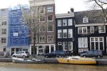 Amsterdam 2 april 2020
Huis Youp v t Hek aan de gracht
Youp v t Hek huis