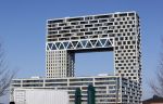 Amsterdam 1 maart 2021
In dit complex wonen oa Marcel Boekhoorn Won Yip en Matthijs v Nieuwkerk