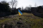 Amsterdam 10 maart 2022
Op het stuk bouwgrond van Ave Maria Putin en haar man is een Oekrainse vlag en een hart van lichtjes geplaatst