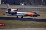 Eindhoven Tilburg 5 maart 2022
Max Verstappen zijn familie en manager Raymond Vermeulen landen met de private Jet van Max op eindhoven Airport . Ze kwamen van ibiza waar ze de verjaardag van Jos Verstappen (50) hebben gevierd. Max had daarna een afspraak in Tilburg.