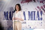 Amsterdam 29 maart 2023
Castpresentatie Mama Mia in het DeLaMar theater met oa  Brigitte Heitzer, Soraya Gerrits, Carolina Dijkhuizen, Wieneke Remmers, Rene van Kooten,, Dennis Willekens, Samir Hassan en Barry Beijer