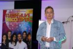 Utrecht 18 april 2023
Presentatie Staying alive disco feaver met oa Ferry Doedens Esmee Dekker Nigel Brown Judith v d Wijst Martijn Vogel en Linda Verstraten. Hans Cornelisse is de producent.