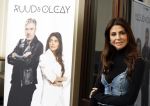Amsterdam 20 april 2023
Presentatie Documentaire van Ruud de Wild en Olcay Gulsen bij Vondel CS in het vondelpark.
Chazia Mourali doet de presentatie . Powned gaat de docu uitzenden.