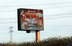 Muiden A1 14 maart 2024
Abro 100% NL met Barry Paf