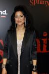 Amsterdam 18 maart 2024
Premiere Spinx in Pathe Tuschinski met in de cast oa Delilah Warcup v Eyck