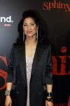 Amsterdam 18 maart 2024
Premiere Spinx in Pathe Tuschinski met in de cast oa Andrea Vass Benja Bruijning Chardonnay Rillen Delilah Warcup v Eyck Eva v Heijningen Marvcel Hensema Rami Kooti Arab Rifka Lodeizen Sallie Harmsen en Sil v d Zwan.