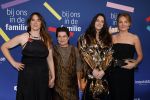 Amsterdam 15 maart 2024
Boekenbal in de stadschouwburg. Lilianne Ploumen en Alma Mathijsen