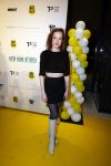 Den Bosch 23 maart 2024
Premiere ver van je bed in theater de Parade. Sem Gerritsma met ...