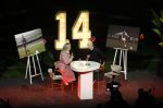 Amsterdam 21 maart 2026
Premiere docu over Johan Cruijff in de Johan Cruijff Arena .  Helene Hendriks interviewt Jordy Cruijff Ronald Koeman en Ruud Gullit