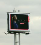 Amsterdam A10 17 maart 2026
Maxima Videoland serie Abri