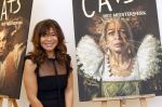 Amsterdam 16 maart 2026
presentatie Cats met oa Nurlaila Kareem in het rijksmuseum .