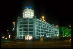 Het hoofdgebouw van Philips lighting
De witte dame