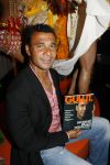 Amsterdam 19 mei 2006
Presentatie blad Gullit in vak zuid.
Ruud met water
Peter Smulders bv