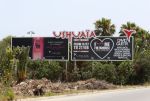 Ibiza 10 juli 2012
div billboards van div nederlandse en internationale dj's. david Guetta en Afrojack
Peter Smulders bv