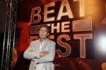 Amsterdam 10 augustus 2012
Presentatie nieuwe programma beat the best met Gorodon Angela Groothuizen en Chantal Janzen bedacht door John de Mol in carre.
Peter Smulders bv