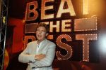 Amsterdam 10 augustus 2012
Presentatie nieuwe programma beat the best met Gorodon Angela Groothuizen en Chantal Janzen bedacht door John de Mol in carre.
Peter Smulders bv