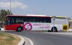 ibiza 15 juli 2013
Bus ibiza met spinnin records reclame erop.
Peter Smulders bv