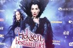 Ede 15 juni 2014
Premiere Heksen bestaan niet in de bioscoop van Ede. Senna en Leontine Borsato spelen een hoofdrol.