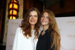 Amsterdam 14 juli 2015  
Premiere de Reunie in Tuschinski met in de hoofdrollen Daan Schuurmans en Thekla Reuten.
Thekla is zwanger en haar vriend Gijs Naber is er ook alsmede de zwangere Bracha v Doesburgh.
Daantje idelenburg