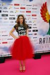 Amsterdam 29 juni 2015
Rainbow awards in Tuschinski.