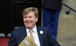Amsterdam 24 juni 2015
Gala op paleis op de dam met oa Prinses Margriet Mr Pieter v Vollenhoven Koningin Maxima en koning Willem Alexander.
