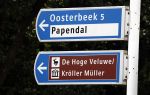 Oosterbeek 10 juli 2018
Dafne Schippers heeft een nieuw huis gekocht dichtbij Papendal. Haar oude appartement is 100 meter daar vandaan.