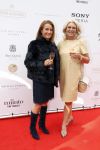 Amsterdam 10 juli 2018
Uitreiking leading ladies awards in hotel the Grand. Dounia Rijkschroeff  met een vriendin