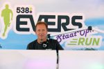 Amsterdam 1 juli 2018
Edwin Evers Run bij het science park met vele bners.