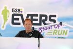 Amsterdam 1 juli 2018
Edwin Evers Run bij het science park met vele bners.