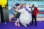 Amsterdam 15 juli 2018
De feestelijke Nederlandse premiÃ¨re van 
HOTEL TRANSSYLVANIÃ‹ 3 in PathÃ© Arena te Amsterdam. De Nederlandse stemacteurs Charly Luske, Fernando Halman, Ferry Doedens, Ilse Warringa, Tony Neef zijn aanwezig .