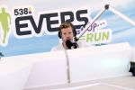 Amsterdam 1 juli 2018
Edwin Evers Run bij het science park met vele bners. Wietse de Jager