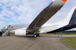 Woensdrecht, 6 Juli 2019
Bezichtiging Nieuwe Regeringsvliegtuig Boeing 737