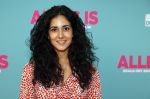 Amsterdam 29 juli 2020
Premiere alles is zoals het zou moeten zijn in euroscoop, De film is naar een boek van Daphne Deckers. Toprak Yalciner