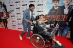 Amsterdam 20 juli 2022
Premiere Strijder in Tuschinski. Soufiane Touzani , Martijn Fischer Maartje v d Wetering Maik Cillekens Anouar Kasmi en Kailani Busker spelen de hoofdrollen.