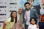 Amsterdam 20 juli 2022
Premiere Strijder in Tuschinski. Soufiane Touzani , Martijn Fischer Maartje v d Wetering Maik Cillekens Anouar Kasmi en Kailani Busker spelen de hoofdrollen. Touzani met zijn moeder en zijn kinderen